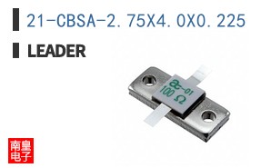 21-CBSA-2.75X4.0X0.225 ͼƬ